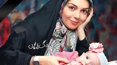 جشن تولد باشکوه دختر آزاده نامداری پس از فوت مادرش + عکس‌ها