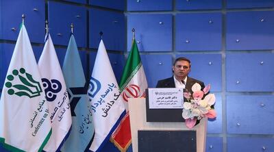 نیازمند پروش رهبران نوآور برای شرایط دشوار هستیم/ تیم سازی باید جایگزین باند بازی شود - سایت خبری اقتصاد پویا