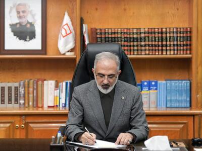 پیام تسلیت مدیرعامل بانک مسکن به مناسبت فرا رسیدن ایام جانسوز پایان ماه صفر - سایت خبری اقتصاد پویا