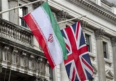 واکنش ایران به تحریم‌های انلگیس/تشدید بی‌اعتمادی است