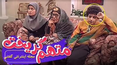 تغییر چهره  سعید ، پسر کوچک هاشم خان در سریال «متهم گریخت» با هیکل ورزشکاری