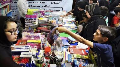 برگزاری نمایشگاه طرح بازگشایی مدارس در آبیک
