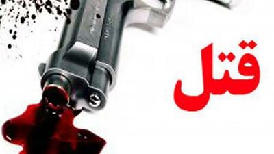 قتل همسر با شلیک گلوله در فیروزکوه