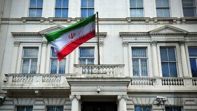 محکومیت اقدام انگلیس در تحریم افراد و نهادهای ایرانی