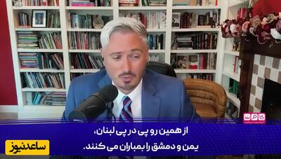 ایران تنها قدرت منطقه‌ ای است که توانایی رقابت با اسرائیل را دارد!+ویدیو