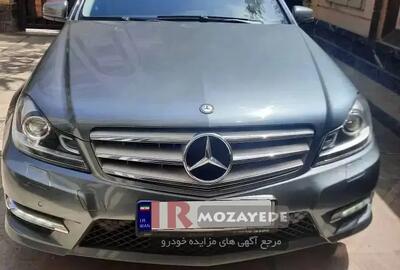 مزایده فروش 12 دستگاه خودرو های زیر قیمت خارجی (سازمان گمرک) : مرسدس بنز GLE350 ،RANGE ROVER ولار