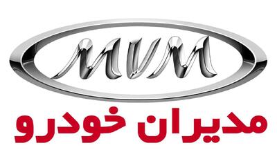 افزایش قیمت محصولات مدیران خودرو هفته آینده اعلام می شود