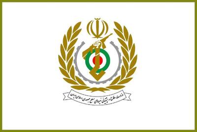 بیانیه وزارت دفاع و پشتیبانی نیروهای مسلح به مناسبت روز صنعت دفاعی