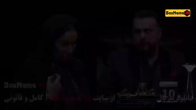 مافیا الکلاسیکو قسمت ۱۹ (دانلود مسابقه کامل HD)