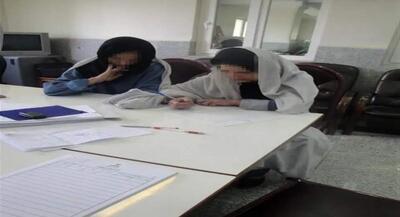 سرقت از مرد بنزسوار توسط مادر و دختر سارق | جهان نیوز