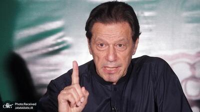 دیوان عالی پاکستان حکم آزادی «عمران خان» را صادر کرد
