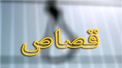 عامل قتل سه نفر در کردکوی، قصاص شد