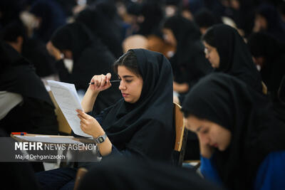 طرح جدید سهمیه‌های کنکور به ایستگاه آخر می رسد؛ تامین نظر رئیس جمهور