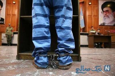 قاتل مخوف به سه بار قصاص محکوم شد + عکس / داستان باورنکردنی یک جنایتکار باهوش!