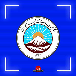 توانگری و تعهد، نقطه اتکای بیمه ایران