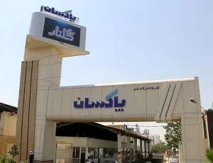 صادرات محصولات صنعتی پاکسان به امارات کلید خورد