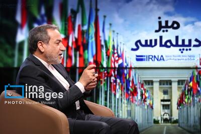 عراقچی: آمریکا در مذاکره هم نمی‌تواند امتیازی بگیرد