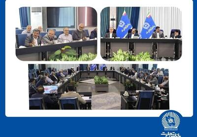 مدیرعامل بانک تجارت: واژه معرفت و ایثار در وجود آزادگان معنا می‌شود - تسنیم
