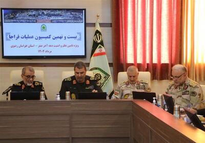جانشین فراجا: ارتقای اشراف اطلاعاتی باید با جدیت در دستور کار باشد - تسنیم