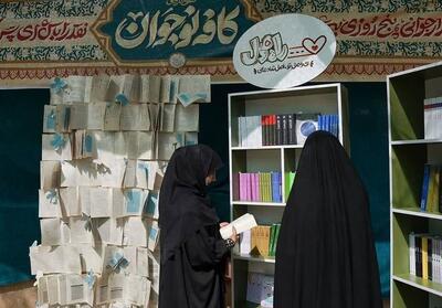خادمان نوجوان و جوان پای کار زائران دهه آخر صفر - تسنیم
