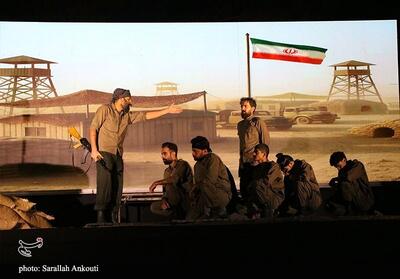 سرگذشت حمید چریک به روایت نمایش آیینی- عکس صفحه استان تسنیم | Tasnim