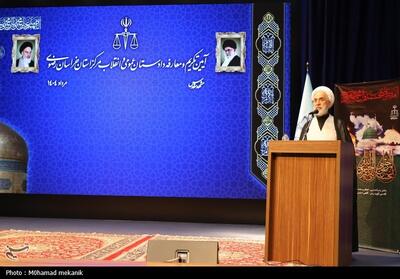 مراسم تکریم و معارفه دادستان عمومی و انقلاب مرکز خراسان رضوی- عکس صفحه استان تسنیم | Tasnim