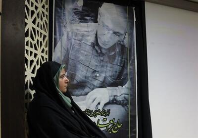 پاسداشت زندگی هنری استاد مدحت در یازدهمین نشست تاریخ شفاهی بجنورد+تصویر - تسنیم