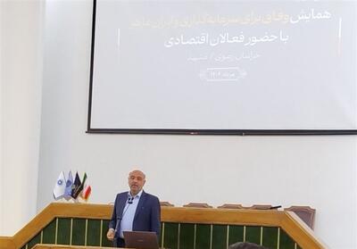 95درصد از بازنشستگان کمتر از 60 سال دارند/ بازنشستگی زودهنگام معضل جدید - تسنیم