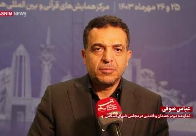 صوفی:موفقیت در عرصه موشکی و صنایع دفاعی به دلیل توجه به علم و پژوهش است - تسنیم