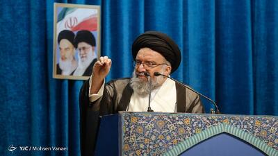 آیت‌الله خاتمی خطیب این هفته نماز جمعه تهران