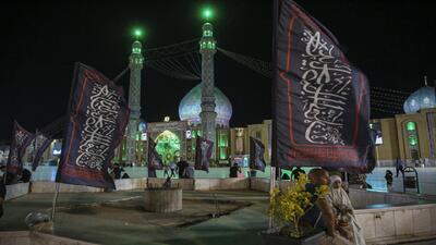 برگزاری مراسم عزاداری ایام پایانی ماه صفر در آستان مسجد جمکران