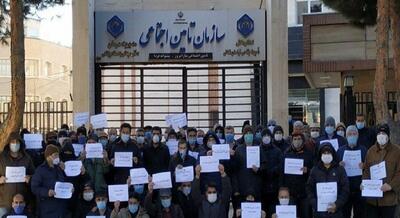 برنامه‌های نظارتی برای بیمه‌ شدگان تامین اجتماعی