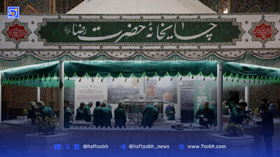 چایخانه حرم امام رضا در شب شهادت امام حسن مجتبی