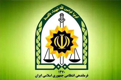 اسامی شهدای حادثه تروریستی ایرانشهر