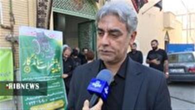 خیرات ماندگار در قم