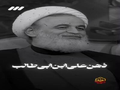 عالی‌ترین ذهن آدم در تاریخ بشریت 