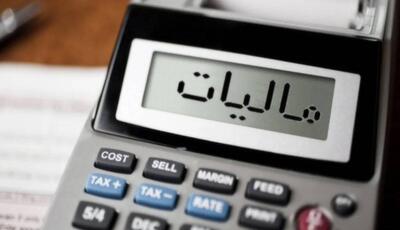 وقتی مالیات بر سفته‌بازی، حمله به «سوداگری مخرب» نیست