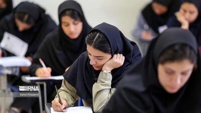 سازماندهی و استقرار پایگاه های انتخاب رشته کنکور در البرز