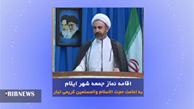 ابراز ضعف، دشمن را جسور می‌کند