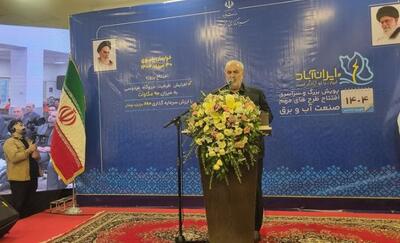 سامانه خنک‌کاری هوای ورودی توربین نیروگاه فردوسی افتتاح شد/ افزایش ۹۰ مگاواتی توان تولید برق نیروگاه