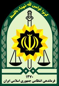 بیانیه فراجا در پی حمله تروریستی ایرانشهر: عاملان به سزای اعمالشان می‌رسند