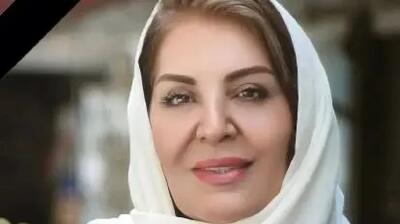 گریه‌های جانسوز زهره حمیدی کنار آرامگاه پسرش در بهشت زهرا + عکس