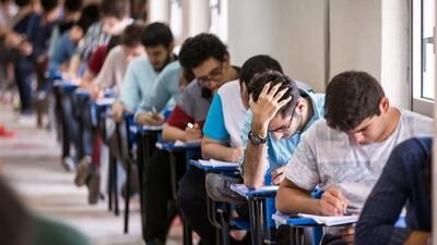 ابهام در سرنوشت بازنگری سهمیه‌های کنکور | اختلاف نظر میان دولت و شورای عالی انقلاب فرهنگی