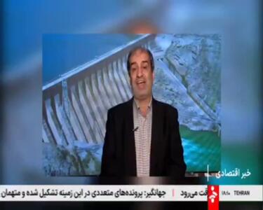ظرفیت تولید نیروگاه‌های برق‌آبی نصف شد!