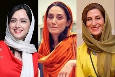 این بازیگران زن ایرانی بالاترین دستمزد را دریافت کرده اند