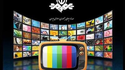 خبر روز | فیلم های سینمایی امروز جمعه 31 مرداد 1404 | گلی شی
