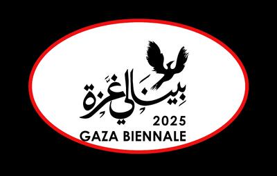 بستری برای مبارزه هنرمندان با «صهیونیست» و «استعمار»؛/ فراخوان فوری برای همبستگی با آرمان فلسطین