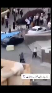 ویدیویی از درگیری دسته‌ جمعی در بیمارستان امام خمینی ارومیه که در شبکه‌های اجتماعی پر بازدید شده است