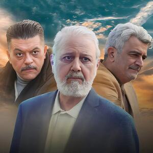 داستان فیلم سینمایی «نذر بی بی» چیست؟