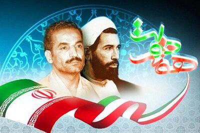 افتتاح ۳۴ طرح عمرانی هفته دولت در شهرستان پلدختر